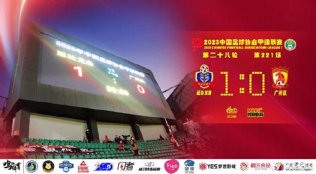 最终，米兰3-1弗洛西诺尼。